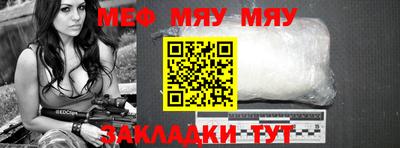 MDMA Premium VHQ Заволжье