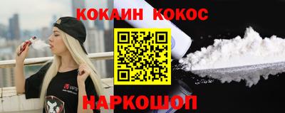 спиды Заводоуковск