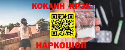 спиды Заводоуковск