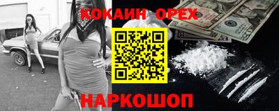 амф Жуковский