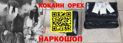 спиды Заводоуковск
