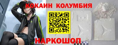 амф Жуковский