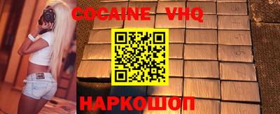 спиды Заводоуковск