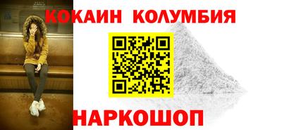 спиды Заводоуковск