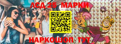 MDMA Premium VHQ Заволжье