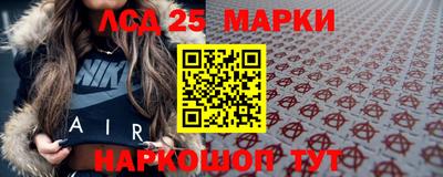 амф Жуковский