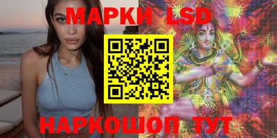 спиды Заводоуковск