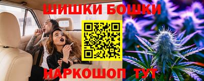 MDMA Premium VHQ Заволжье