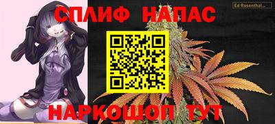 MDMA Premium VHQ Заволжье