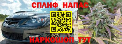 MDMA Premium VHQ Заволжье