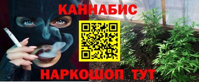 MDMA Premium VHQ Заволжье