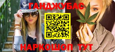 MDMA Premium VHQ Заволжье