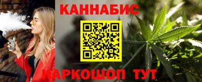 MDMA Premium VHQ Заволжье
