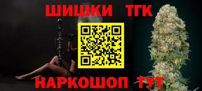 амф Жуковский