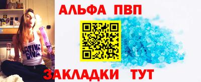 амф Жуковский