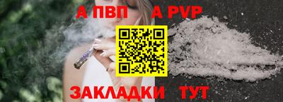 MDMA Premium VHQ Заволжье