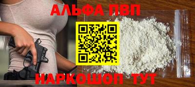 амф Жуковский