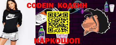 MDMA Premium VHQ Заволжье