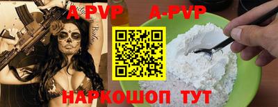 MDMA Premium VHQ Заволжье