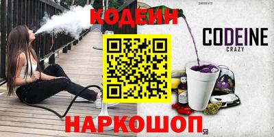 MDMA Premium VHQ Заволжье