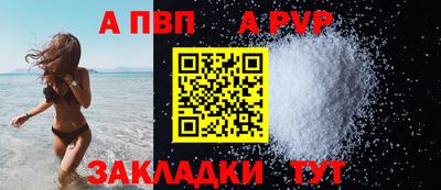 MDMA Premium VHQ Заволжье