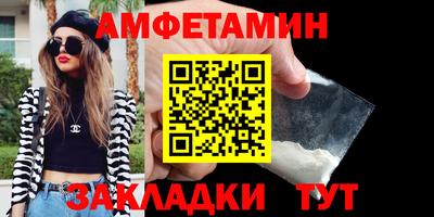 амф Жуковский