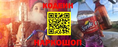спиды Заводоуковск