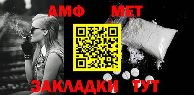 спиды Заводоуковск