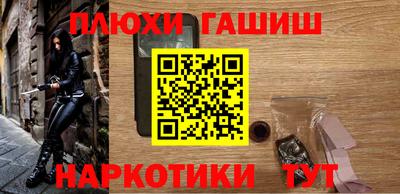 спиды Заводоуковск