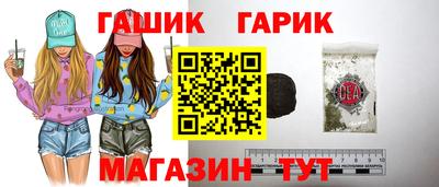 MDMA Premium VHQ Заволжье