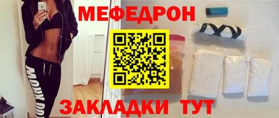 MDMA Premium VHQ Заволжье
