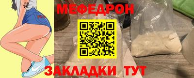 спиды Заводоуковск