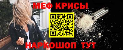 амф Жуковский