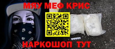 амф Жуковский